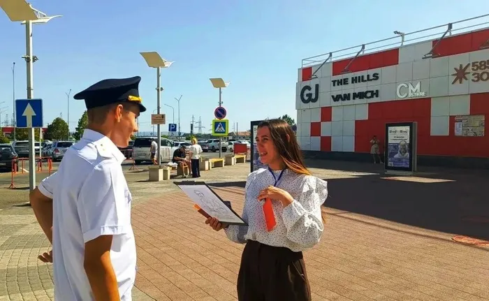 e6df2fee-87da-4f35-a48d-3dbddbc5ad8e