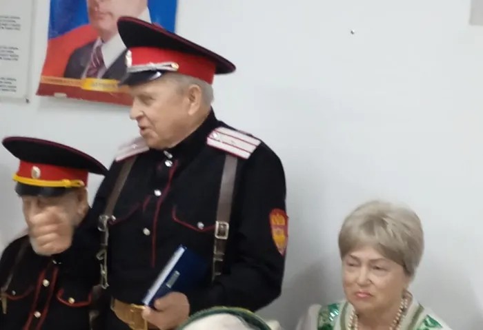 Скриншот 29-11-2025 174219