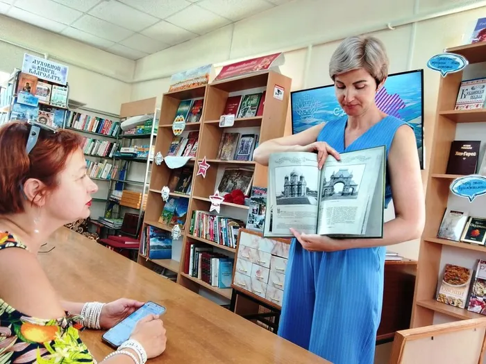 ф26 Родной земли очарование...