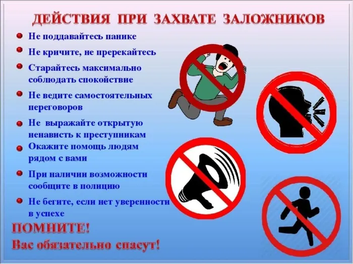 b3f25a0d-7b2f-5661-8780-97f79eef6c9c