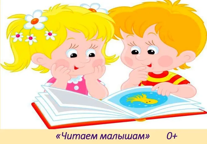 Скриншот 06-03-2026 144814