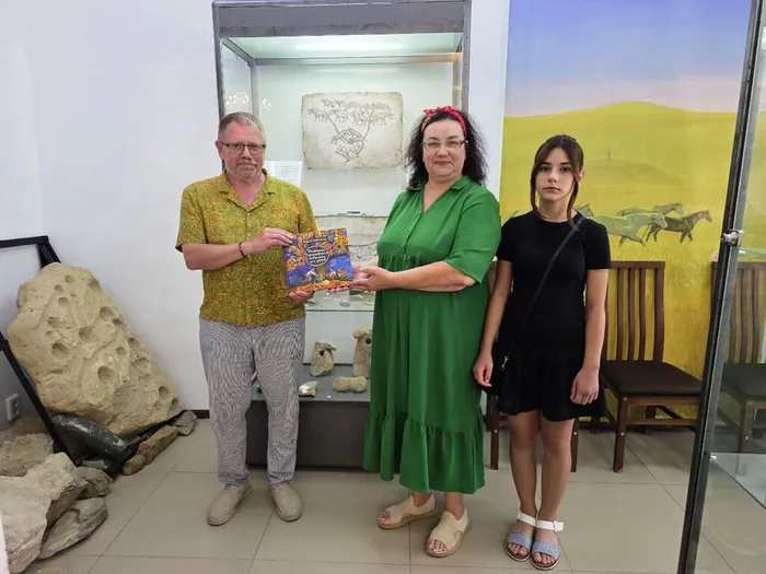 Музей книга