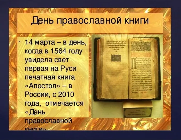Мой фильм a15_Moment