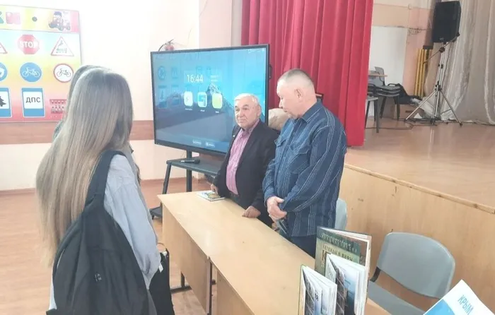 Скриншот 18-03-2026 102001