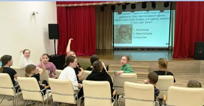 Скриншот 10-02-2026 115727