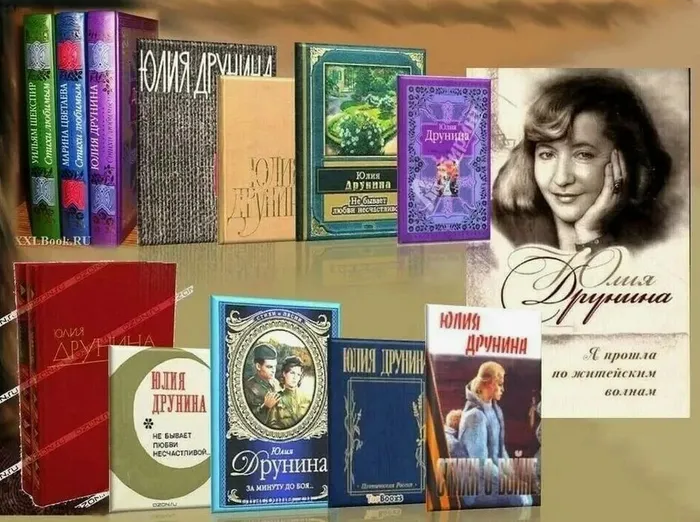 Скриншот 02-02-2024 100040
