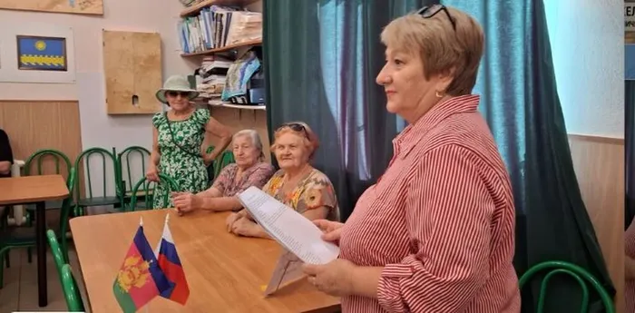 Снимок