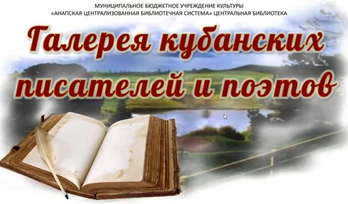Скриншот 22-03-2023 113453