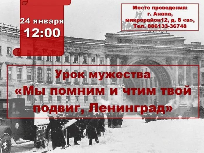 photo_5226564579339920531_y