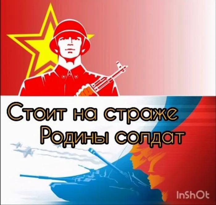 ф 14 Мой фильм_Moment