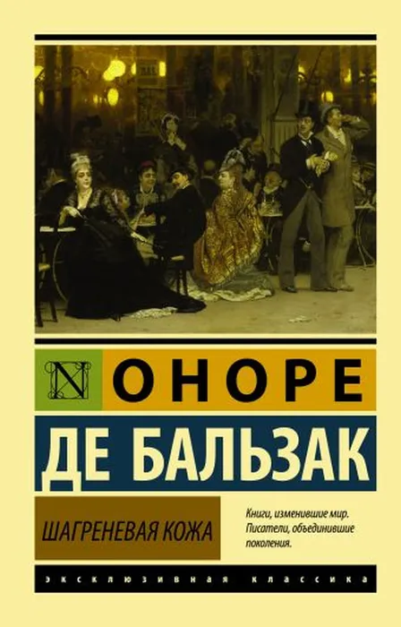 cover1__w340