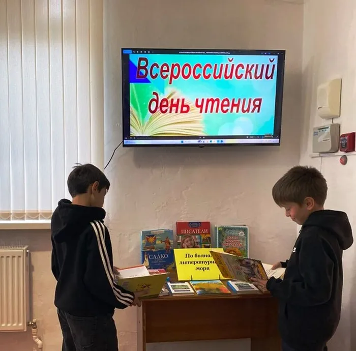 Скриншот 10-10-2025 111056