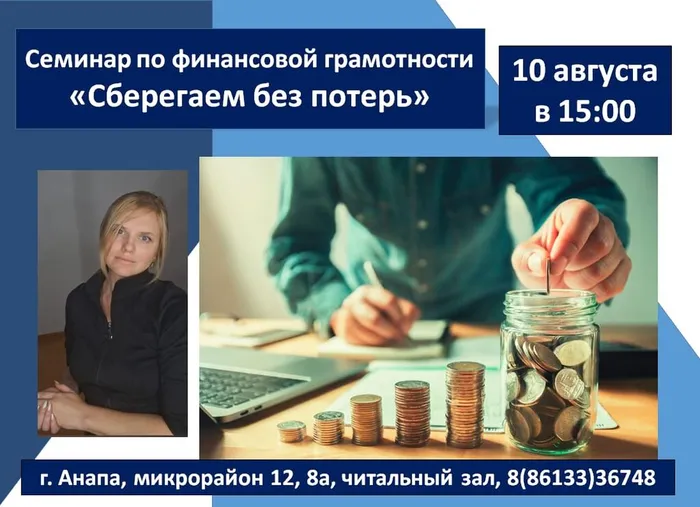 WhatsApp Image 2024-08-07 at 11.57.53