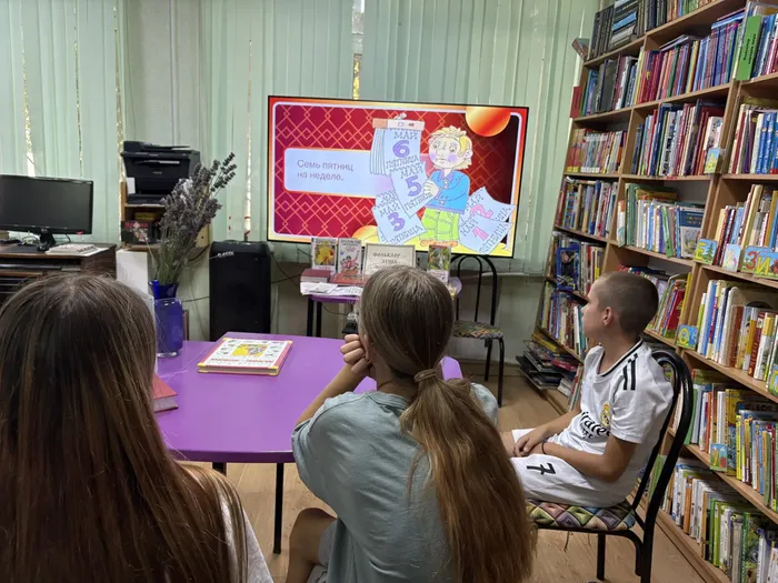 ф28 фольклор 1