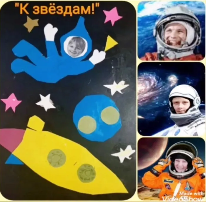 ф25 рисунки