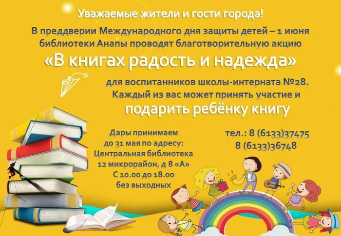 Рисунок1.jpg