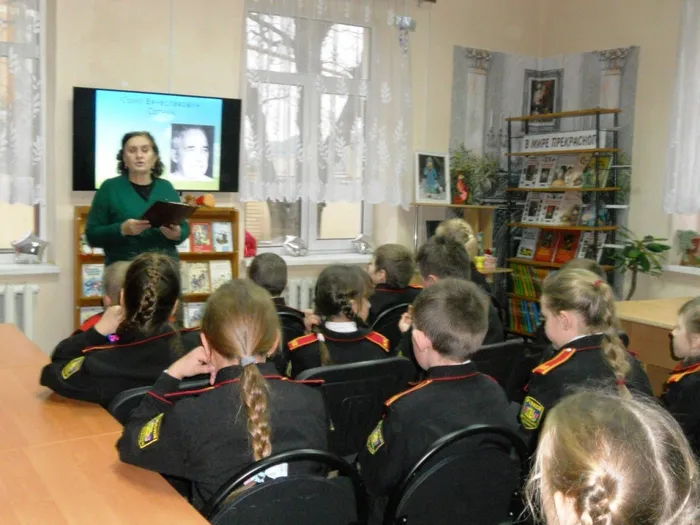 Изображение 054