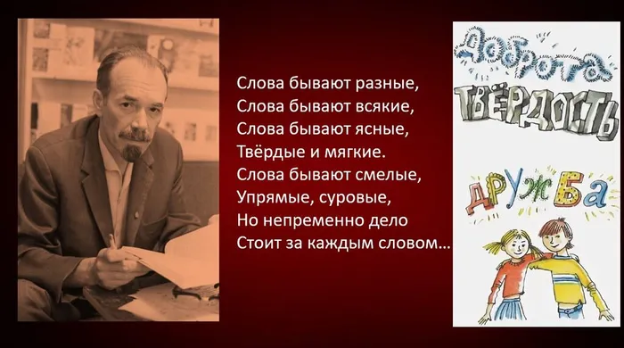 Превью