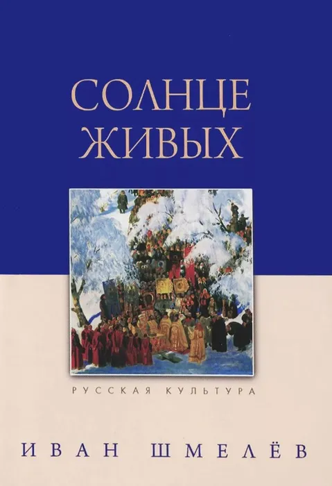 Скриншот 21-03-2024 172053