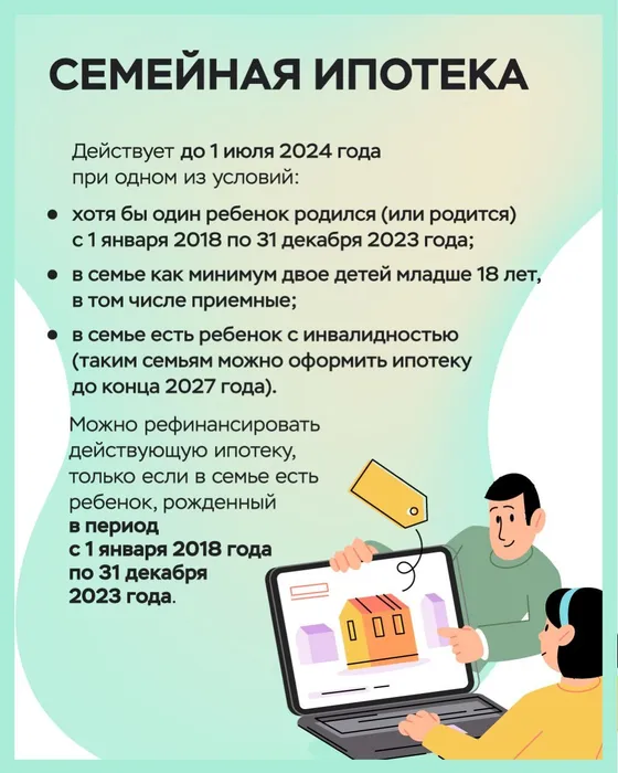 photo1689855368 (4)