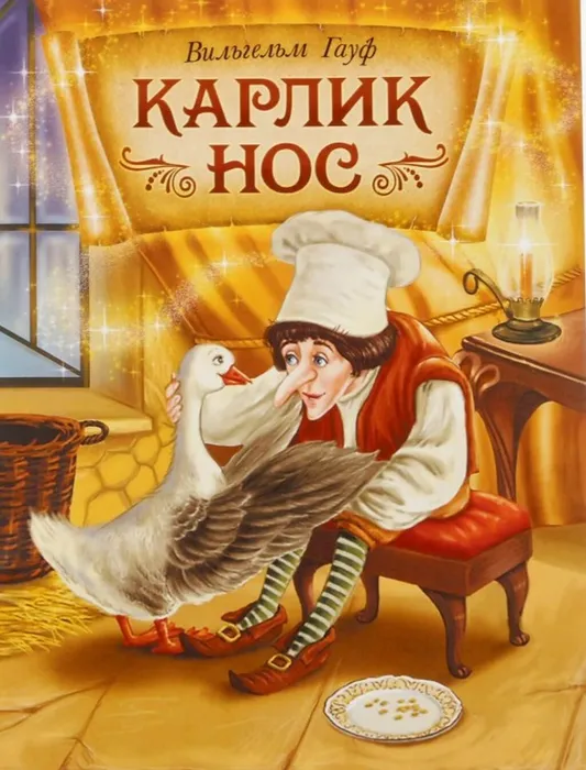 Скриншот 15-07-2026 172554