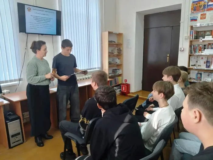 Правовое 13