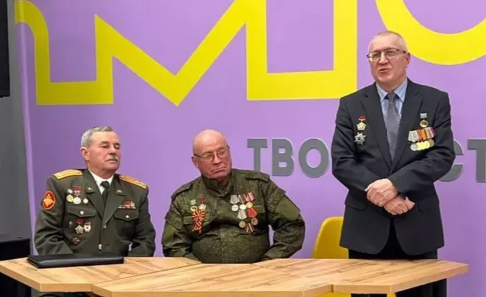 Скриншот 14-04-2025 151054