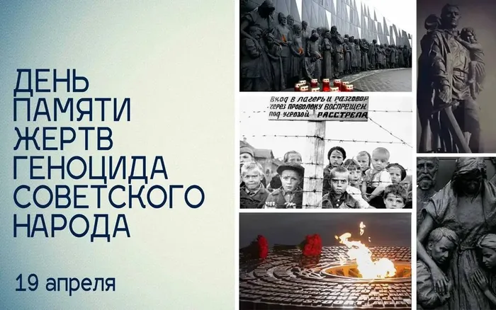заставка