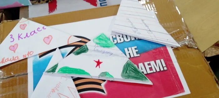 IMG_20260113_145708_942
