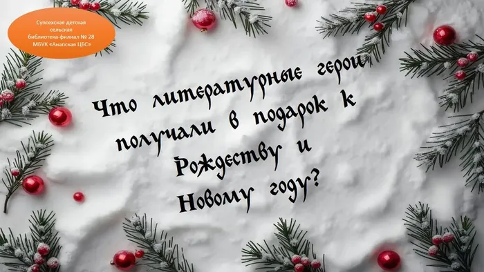 ф28 титульный лист