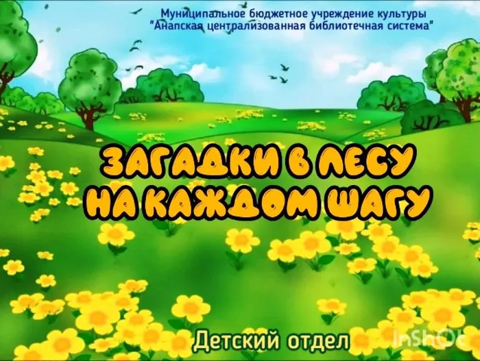 Мой фильм до_Moment