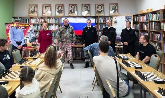 Скриншот 14-04-2025 145459