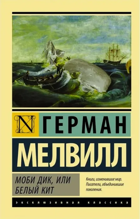 Скриншот 06-08-2026 110200