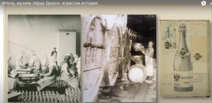 абрау