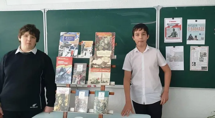 ф28 к статье
