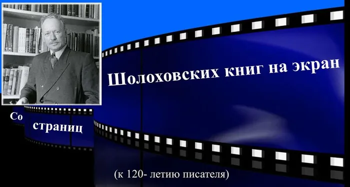 Превью