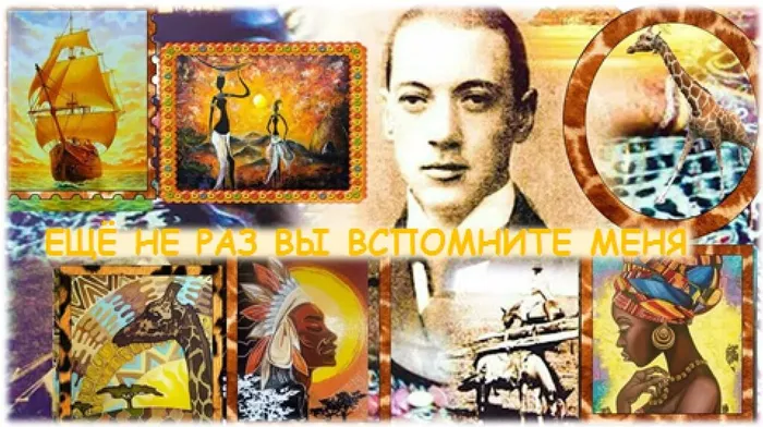 Видеоальбом