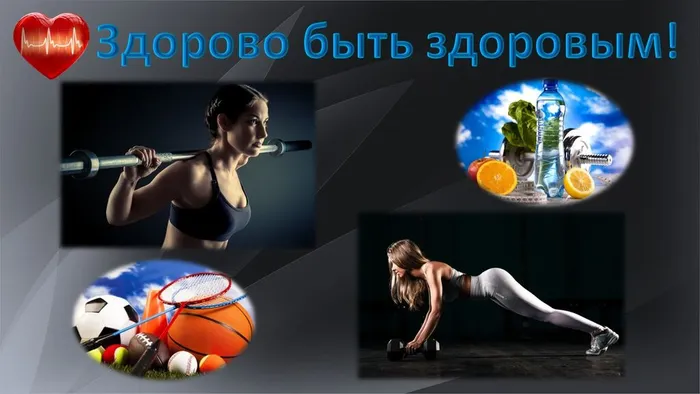 превью