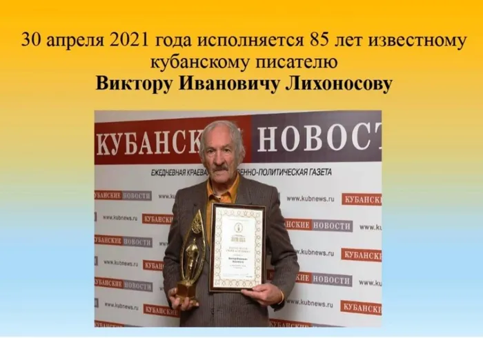 ф5й