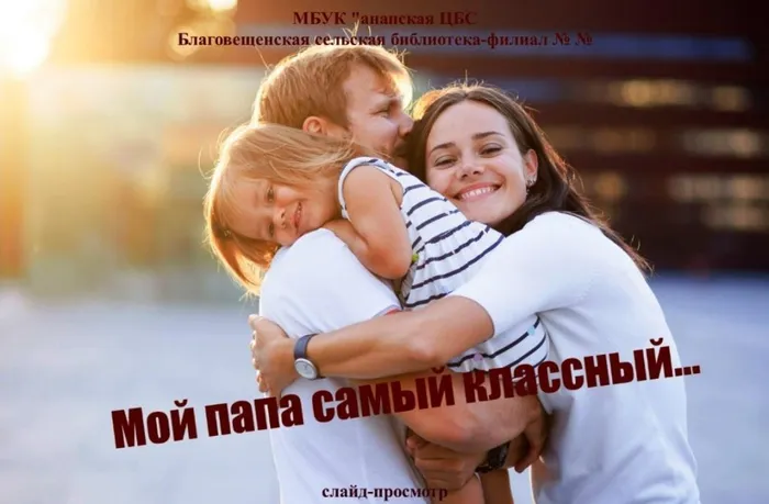 3Безымянный