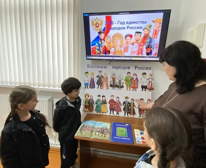 Скриншот 18-04-2026 195529