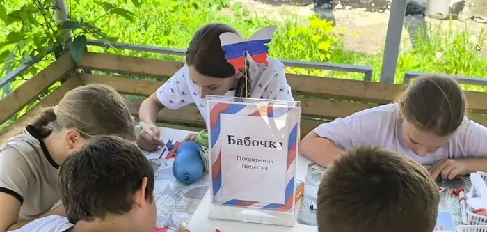 Скриншот 11-06-2026 150119