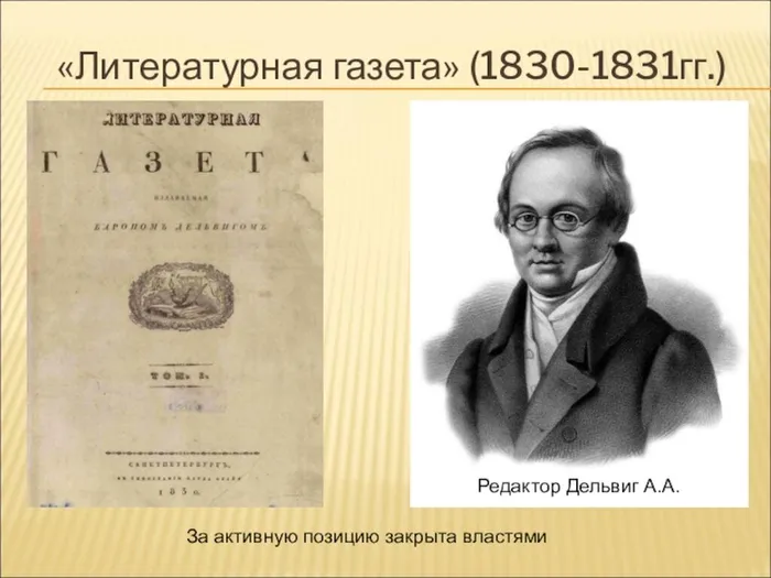 ЛГ превью2