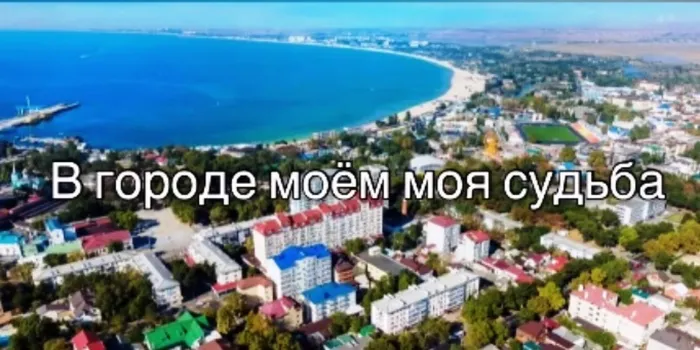 Безымянный
