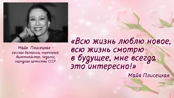 ЧЗ проект оригинал_Moment