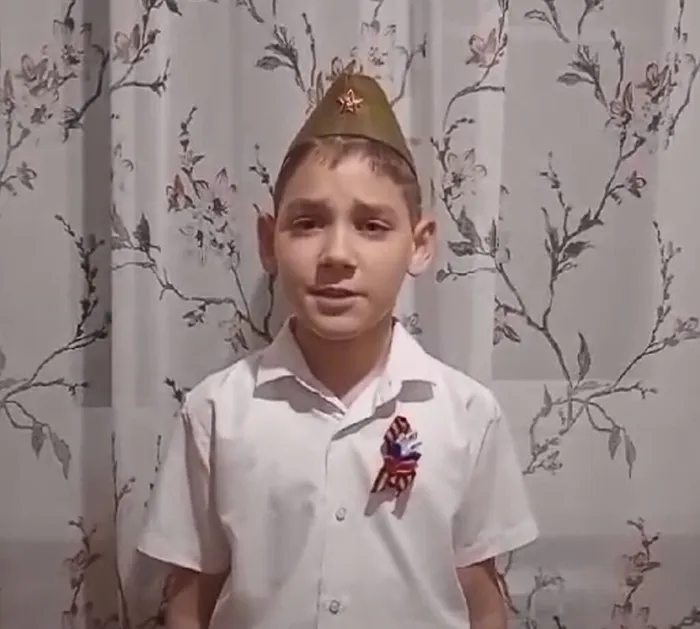 Скриншот 12-05-2025 165240