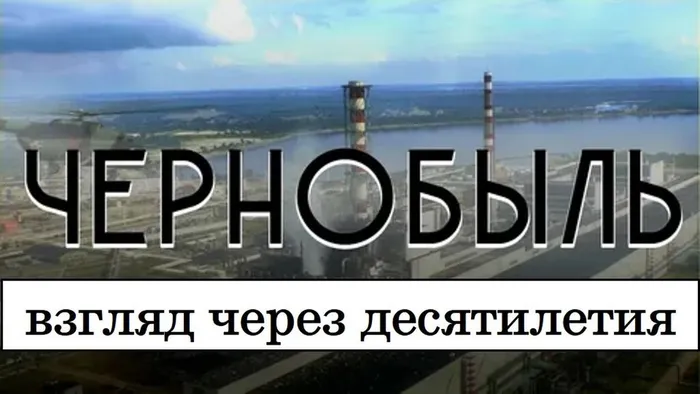 Заставка
