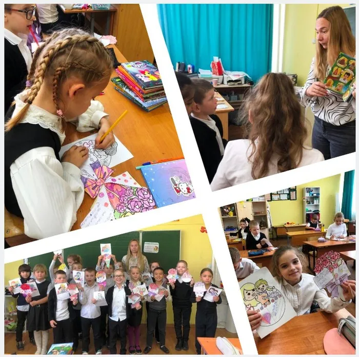 Скриншот 22-11-2024 161219