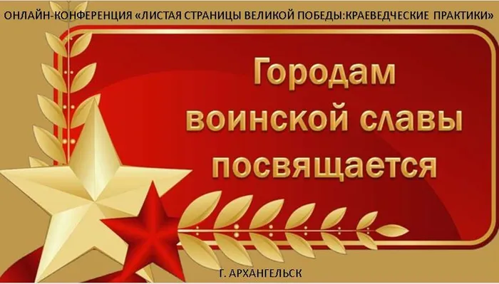 Превью (1)