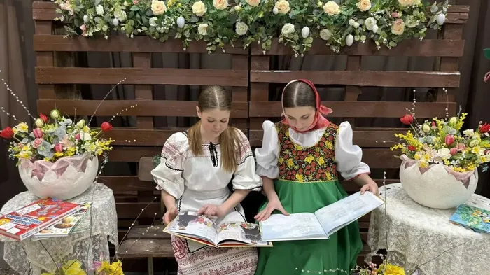 Скриншот 18-04-2026 195431